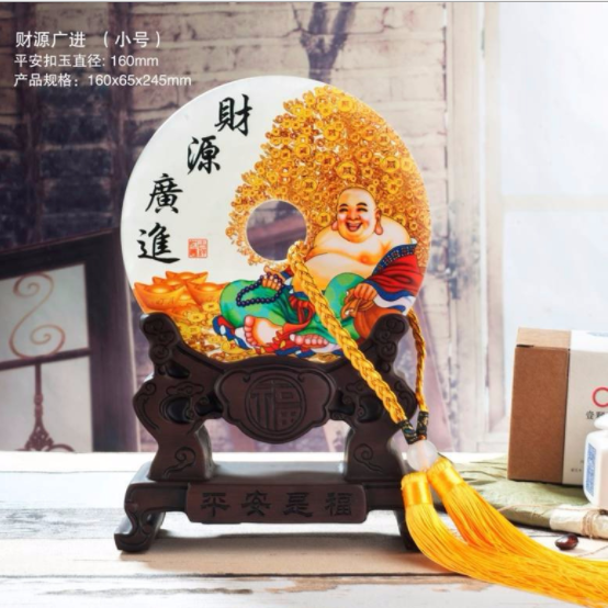 天然玉石平安扣擺件保險(xiǎn)會銷禮品定制